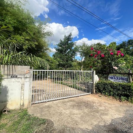 Phow Homestay Ban Mai  Zewnętrze zdjęcie